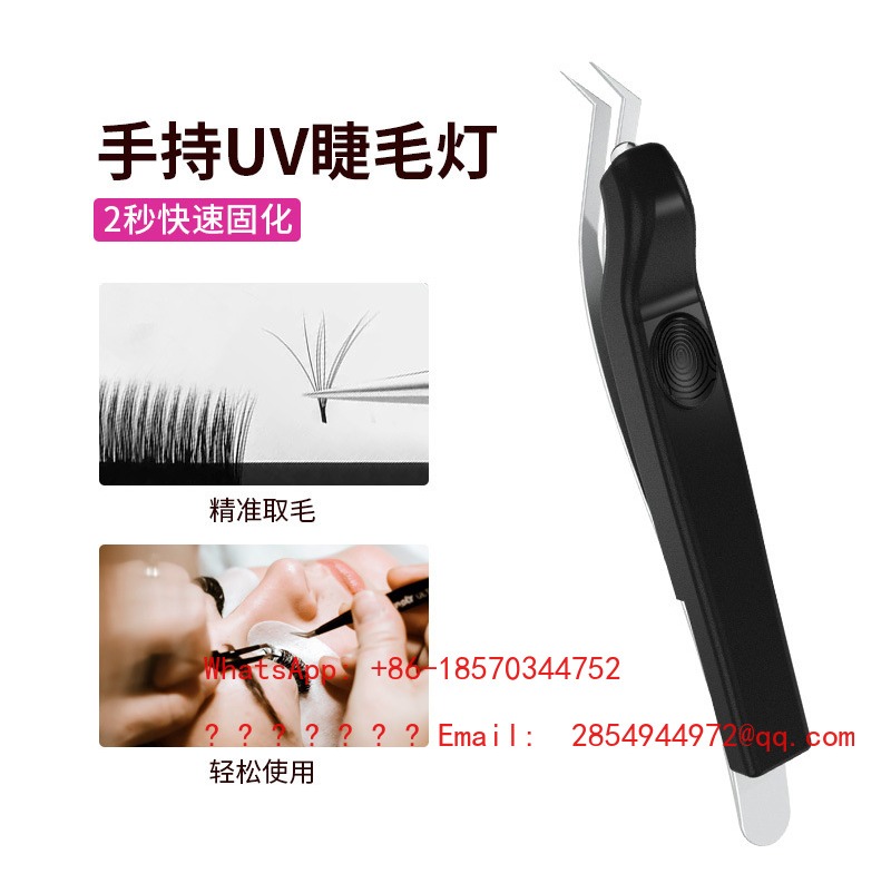 Kabellose Handgehaltene UV-Wim – Lash Extension Tweezers Bewertung und Preis